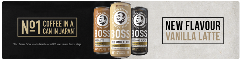 Frucor Boss Iced Vanilla Latte